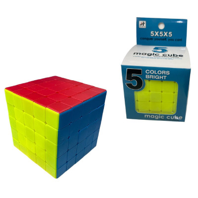 Cubo Rubik Jiehui Cube 5x5x5